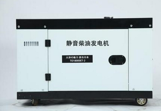 北京科克12kw小型柴油发电机组