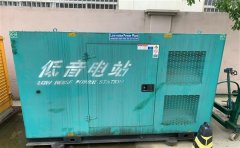 北京通州四建大波纹箱定制案例